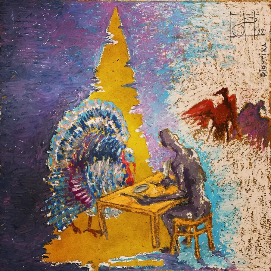 Untitled Figurative work by Ols Plasa