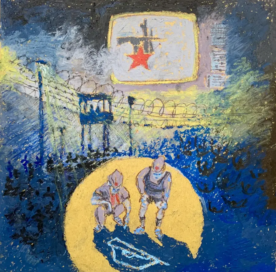Untitled Figurative work by Ols Plasa