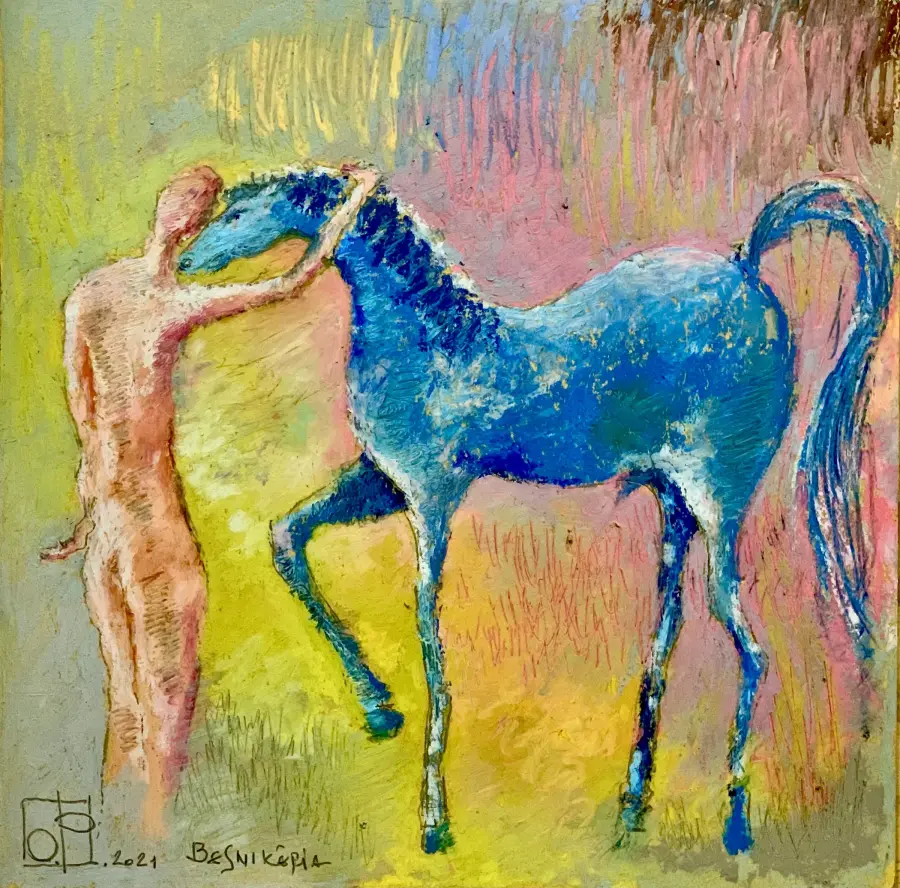 Untitled Figurative work by Ols Plasa