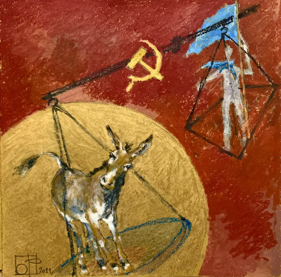 Untitled Figurative work by Ols Plasa