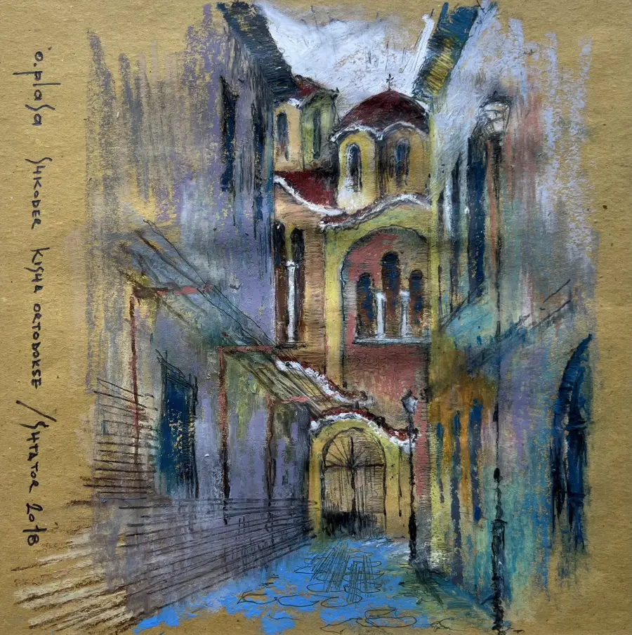 Untitled Religious Architecture work by Ols Plasa